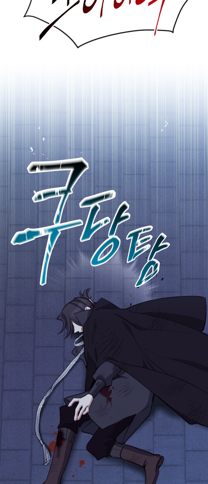 49 페이지