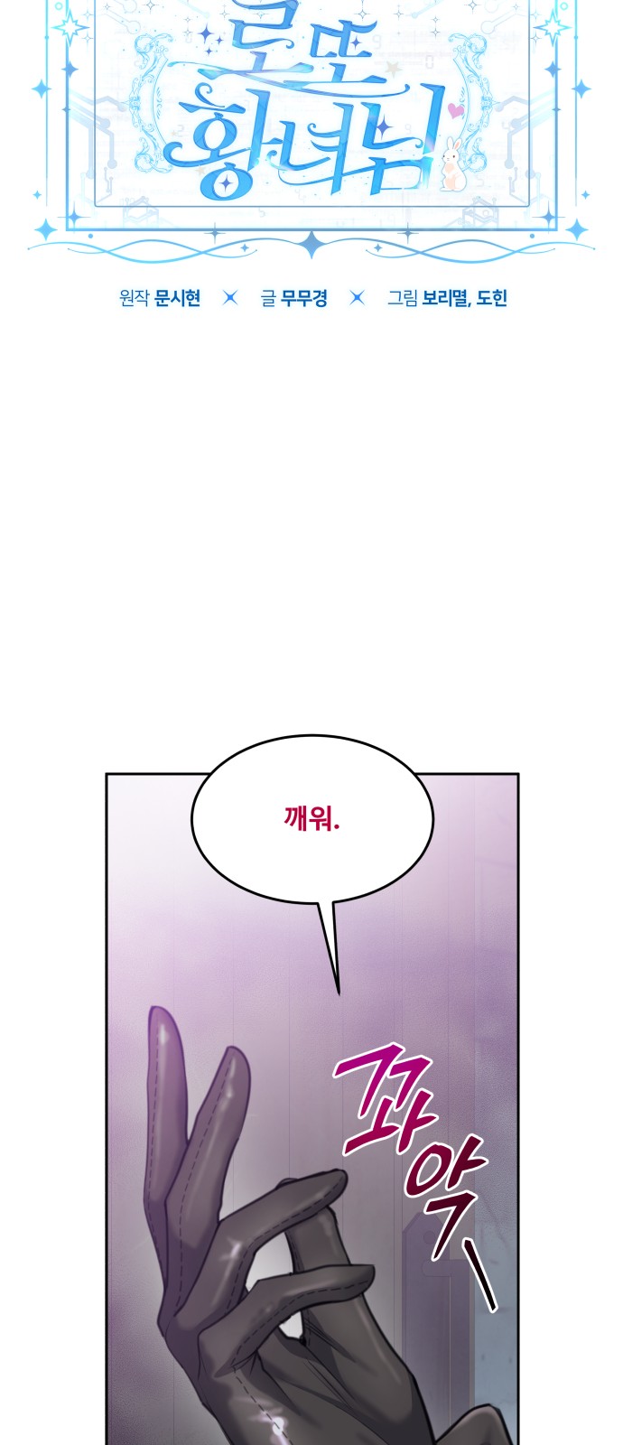 10 페이지