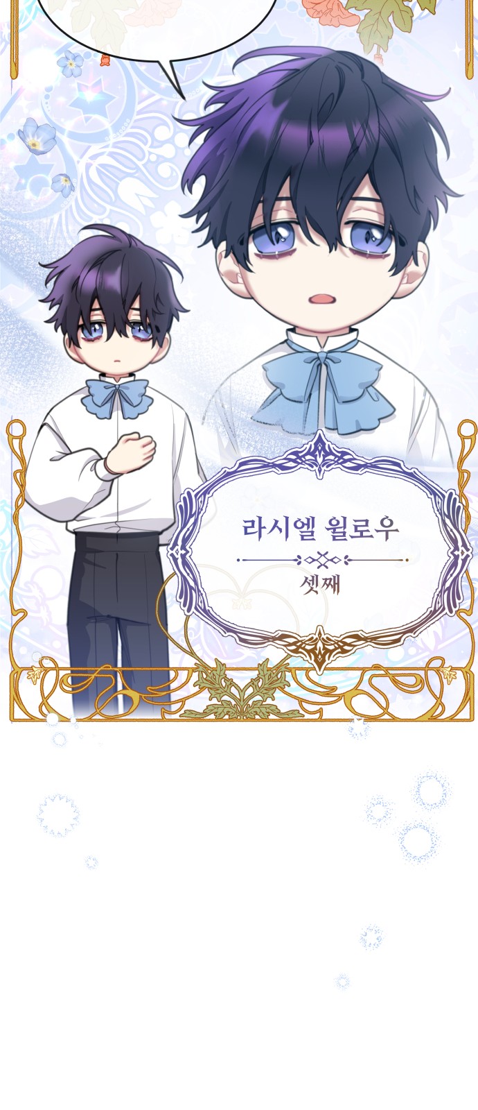 50 페이지