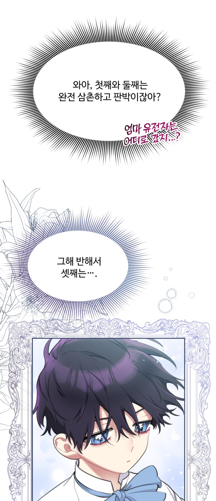52 페이지