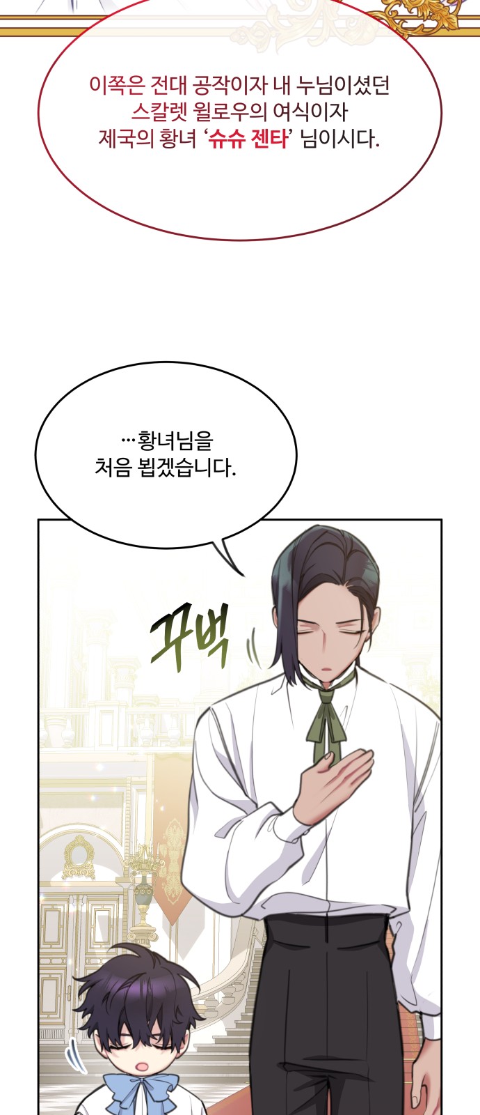 56 페이지
