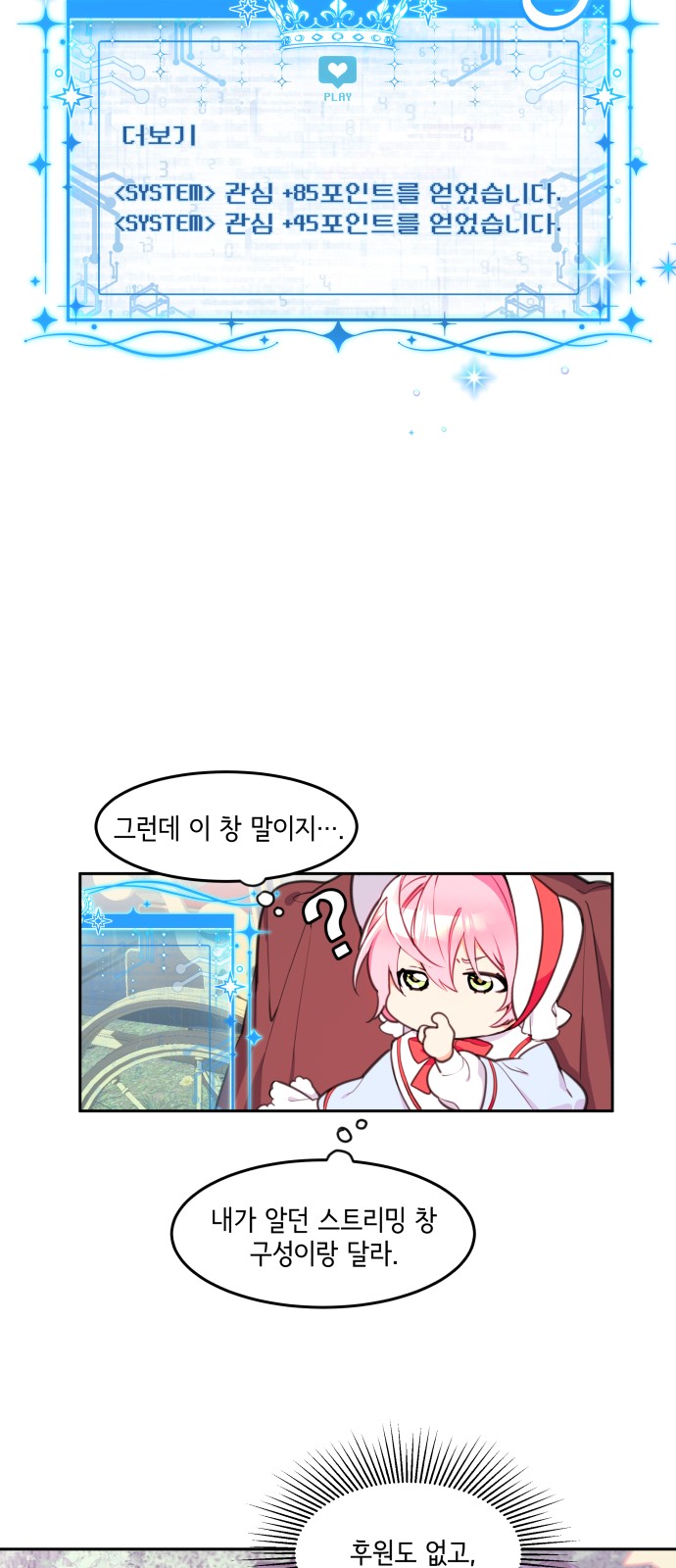 40 페이지
