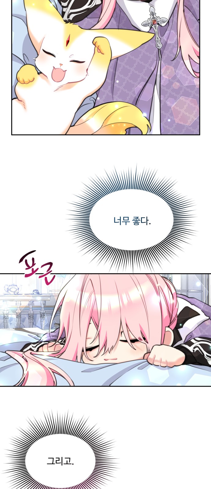 62 페이지