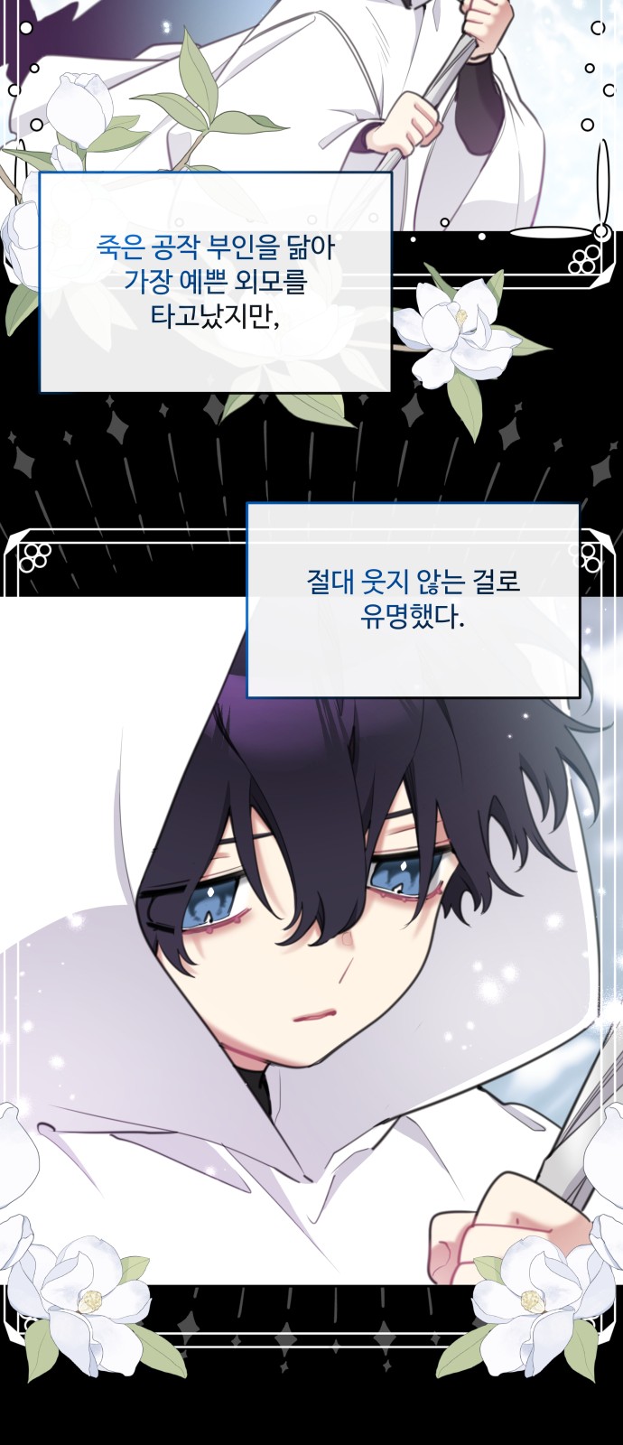 20 페이지