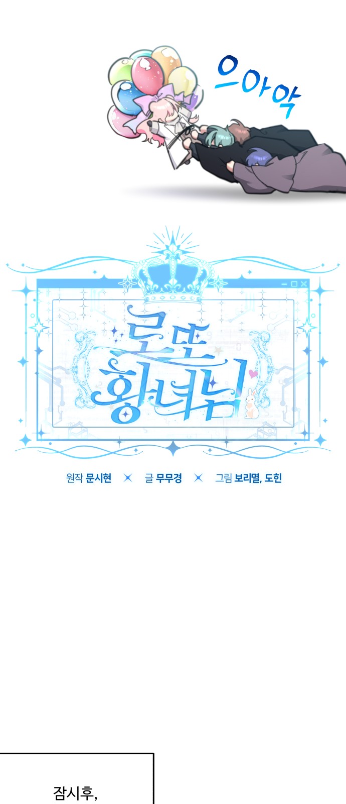 14 페이지