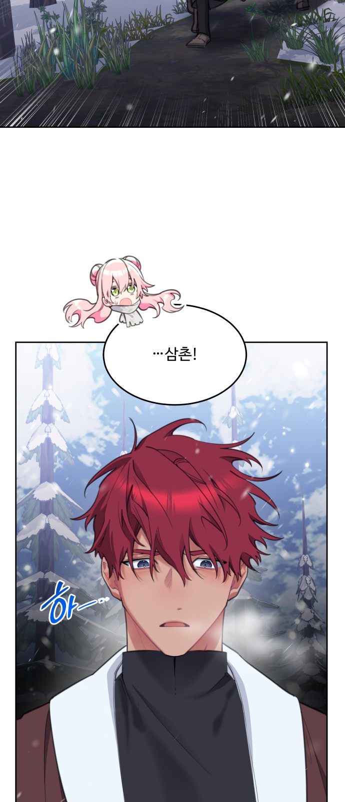 44 페이지