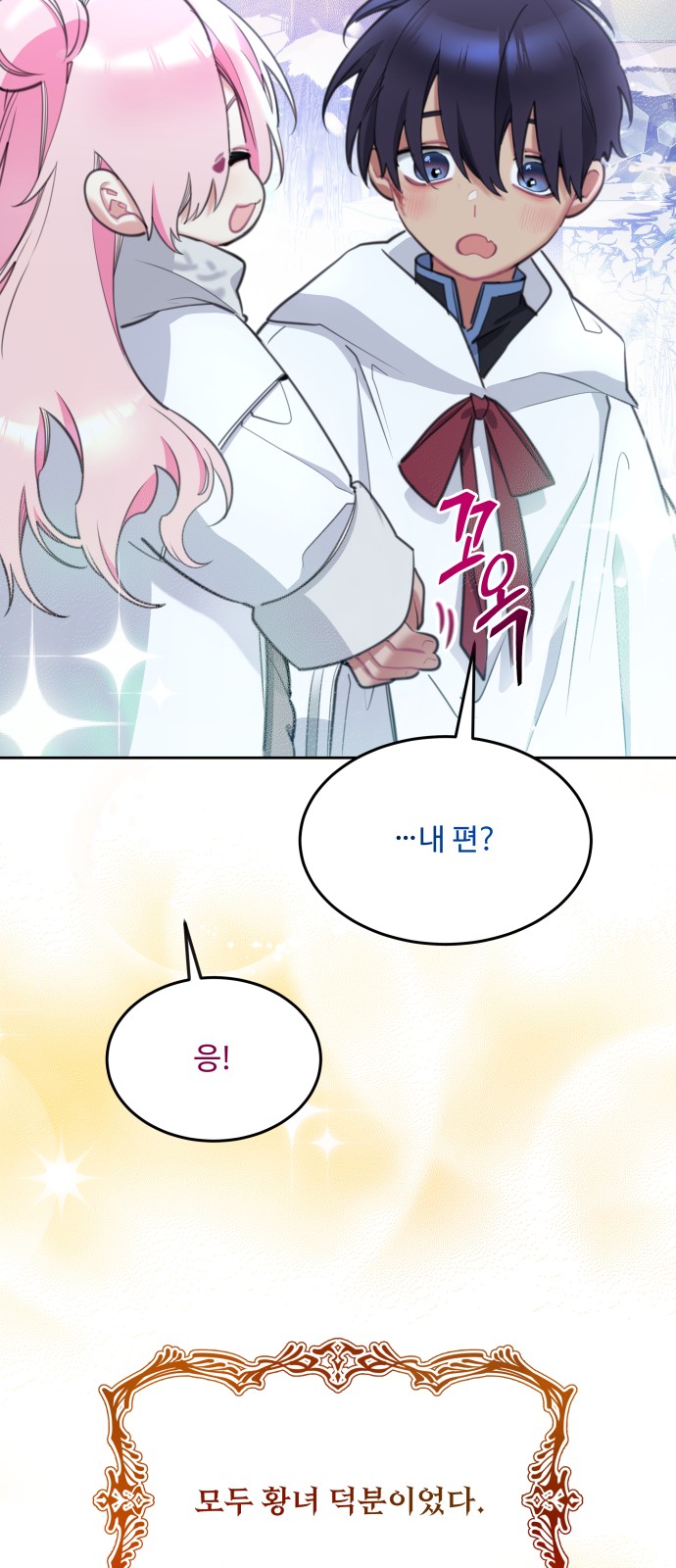 57 페이지