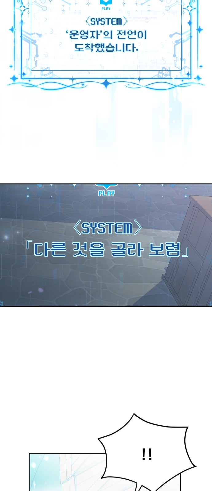 62 페이지
