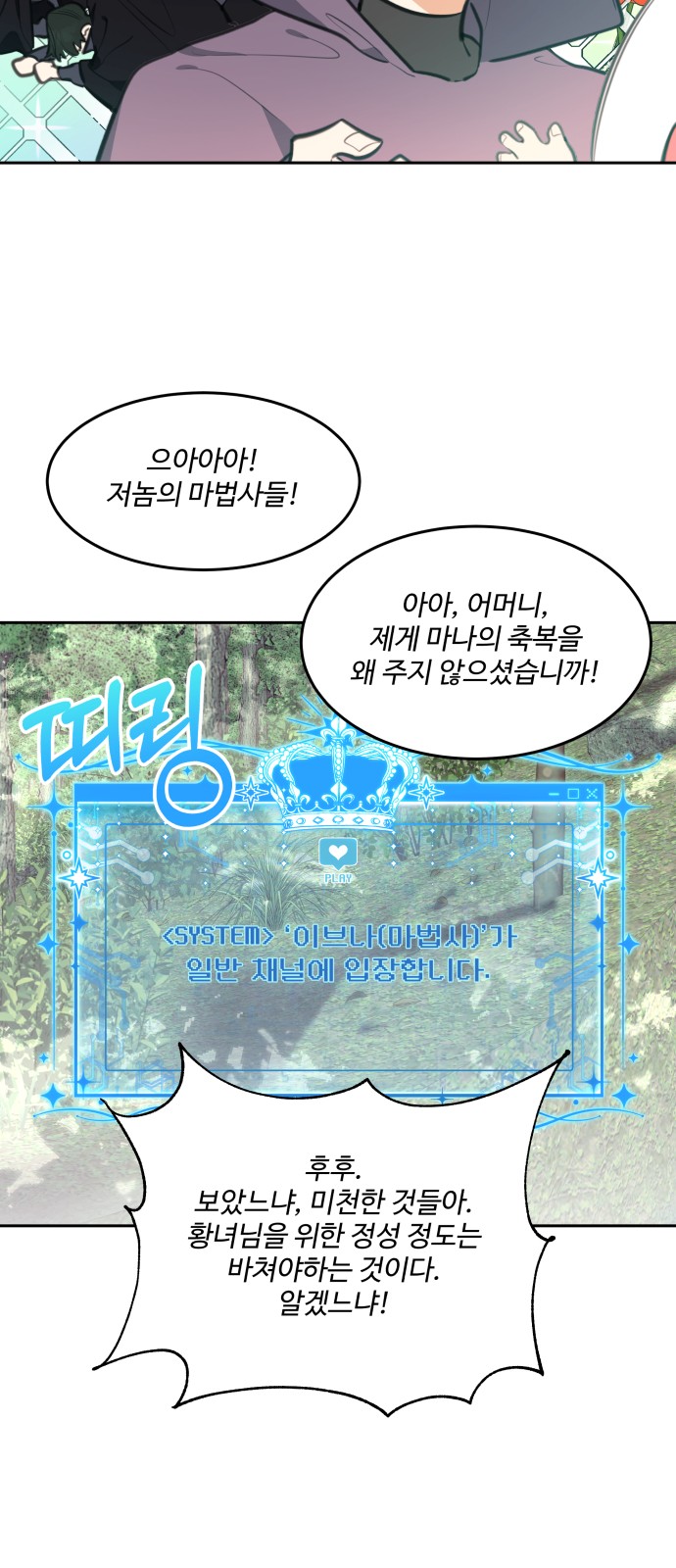 10 페이지