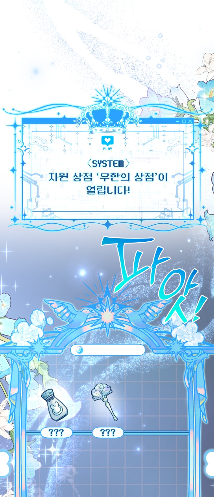 39 페이지