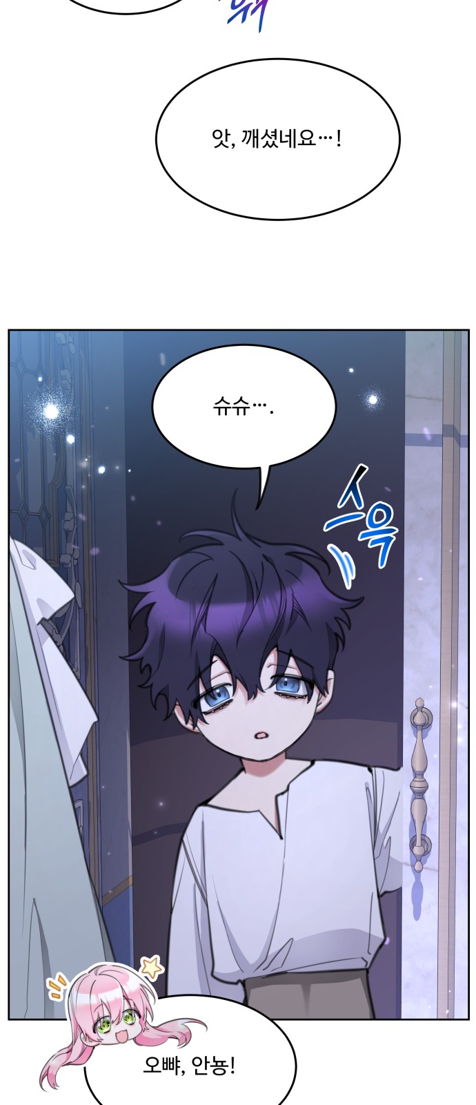 45 페이지