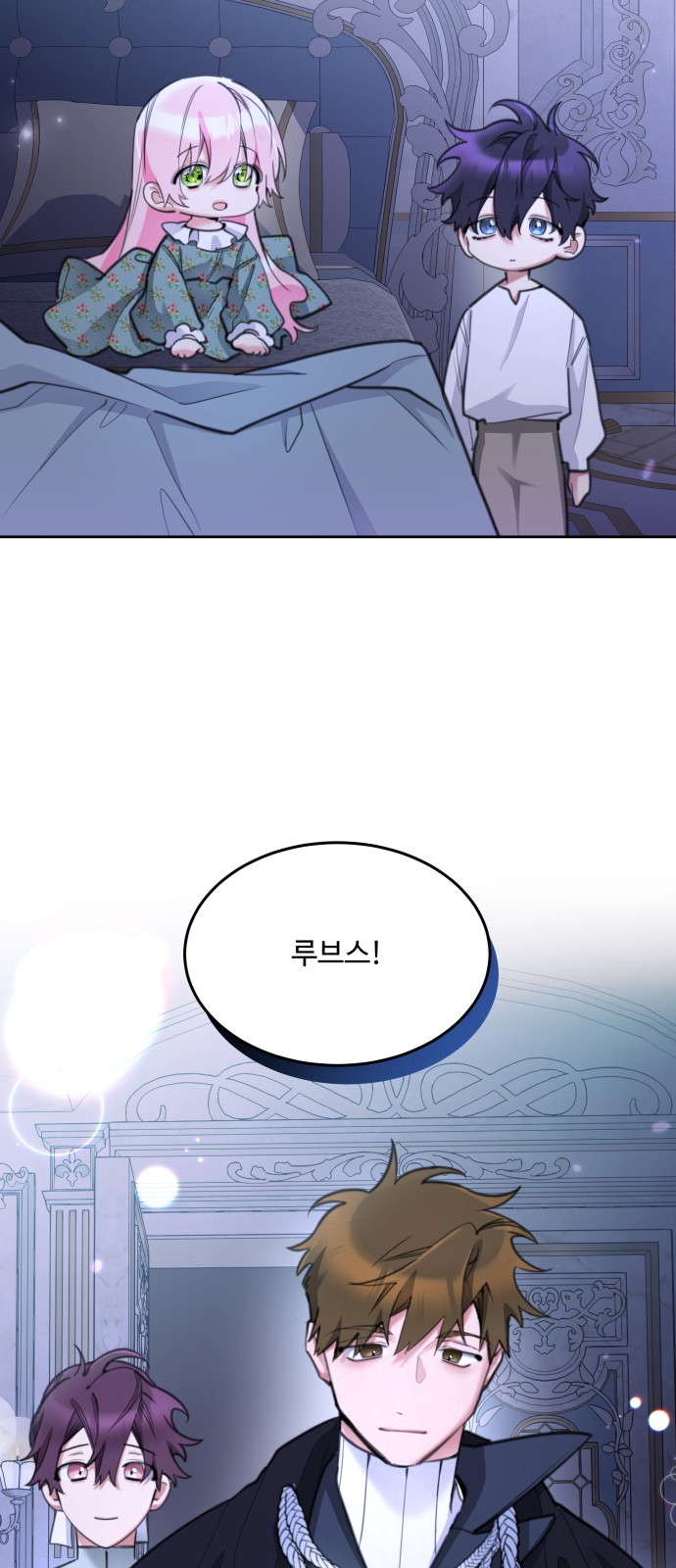 53 페이지