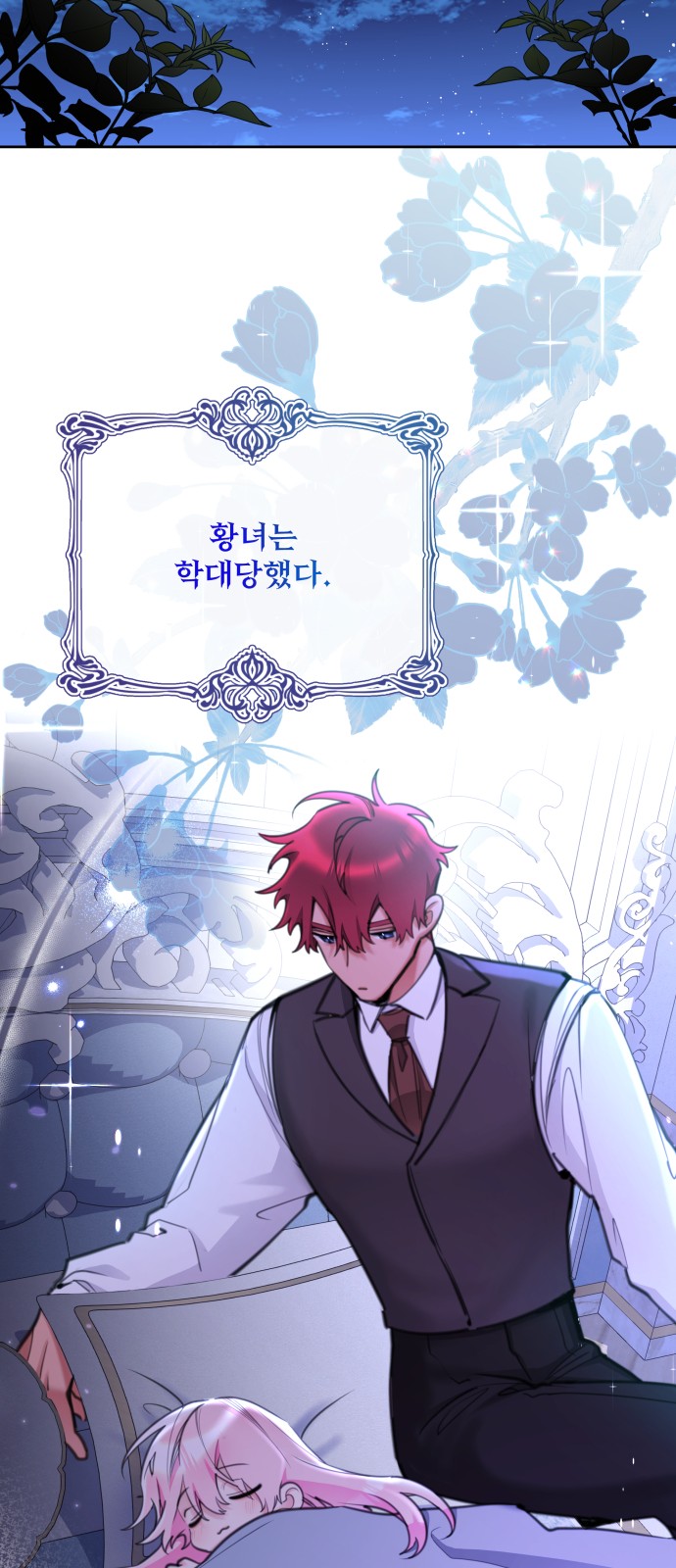 41 페이지