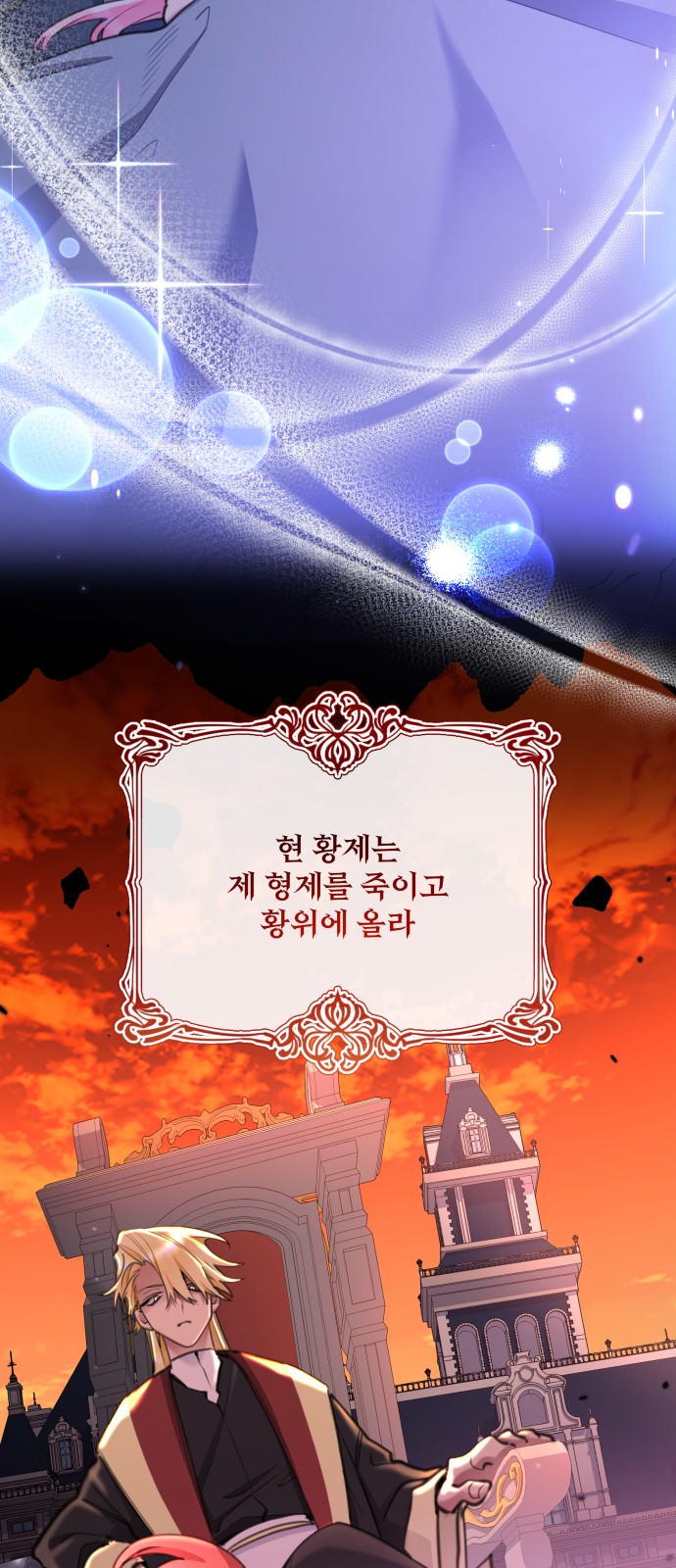42 페이지