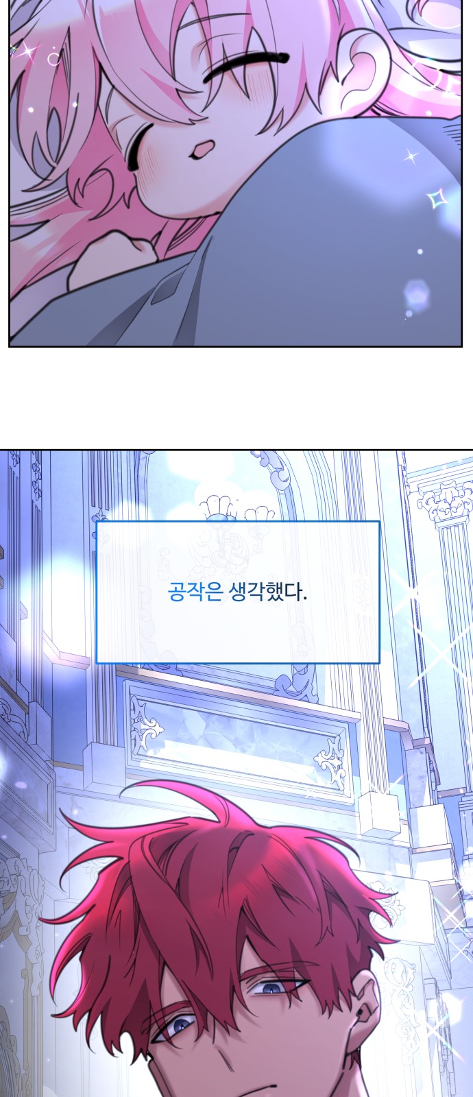 47 페이지