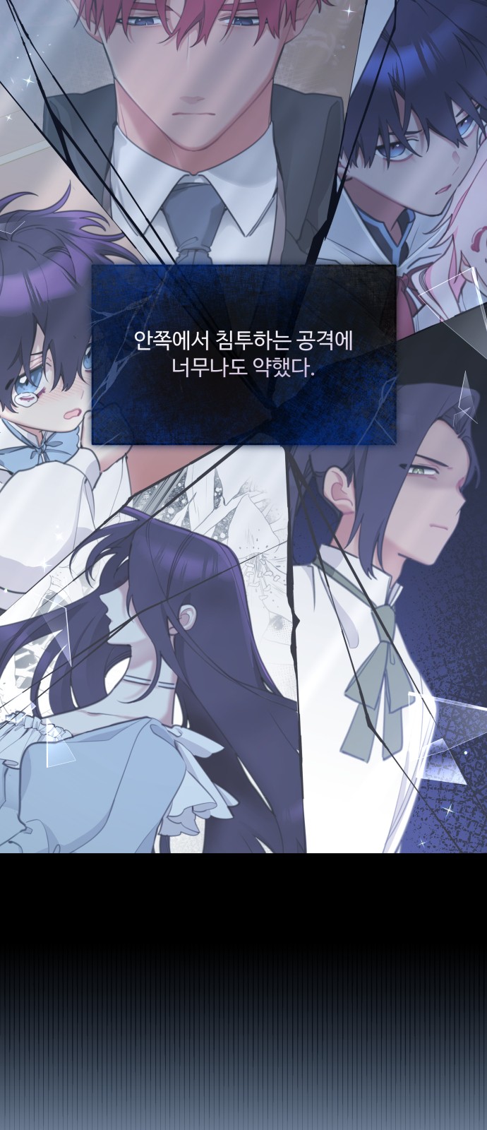 17 페이지