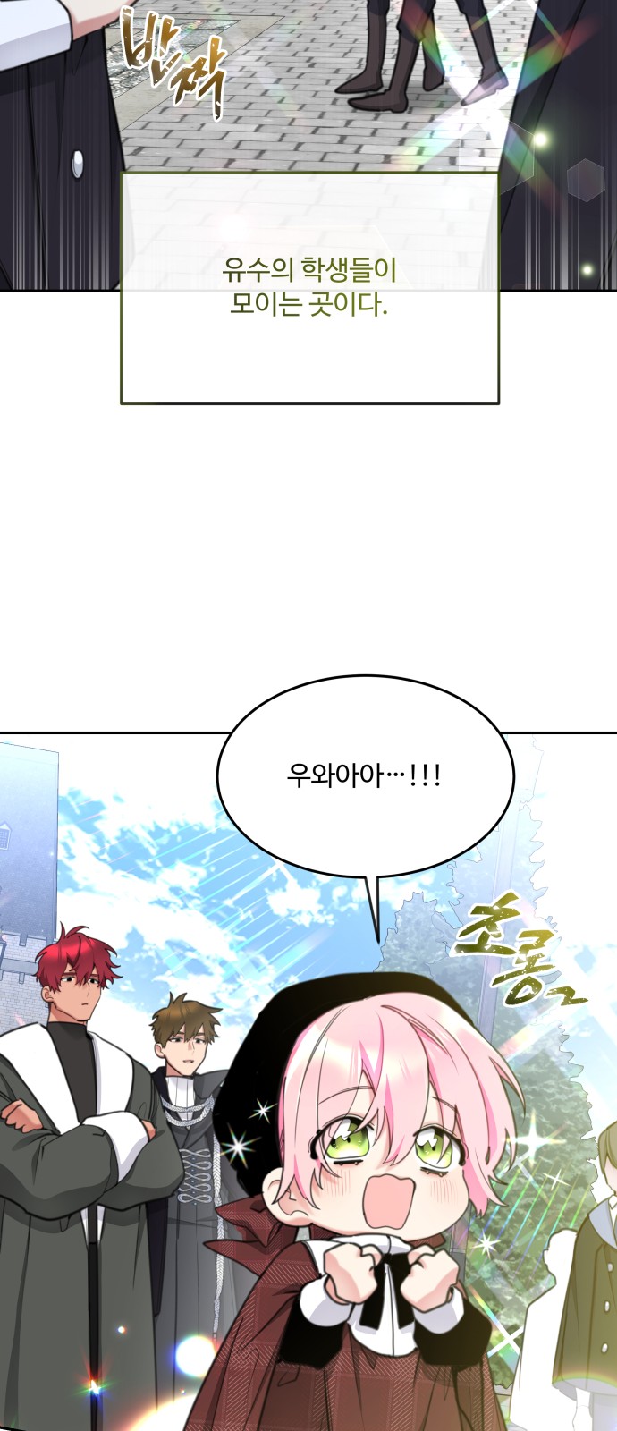 49 페이지