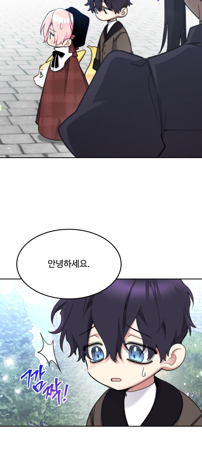 59 페이지