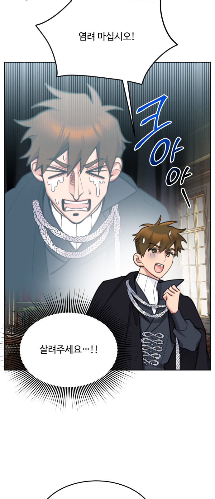 25 페이지