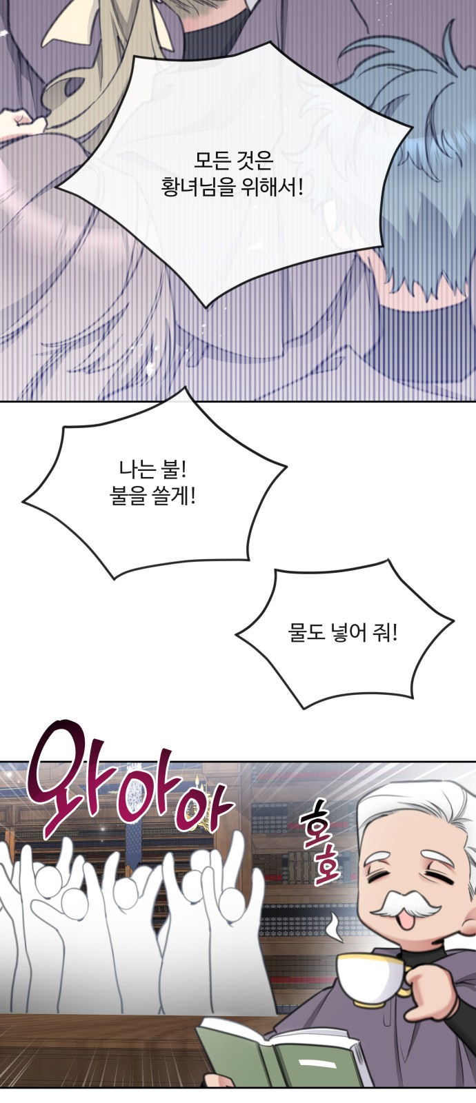 46 페이지