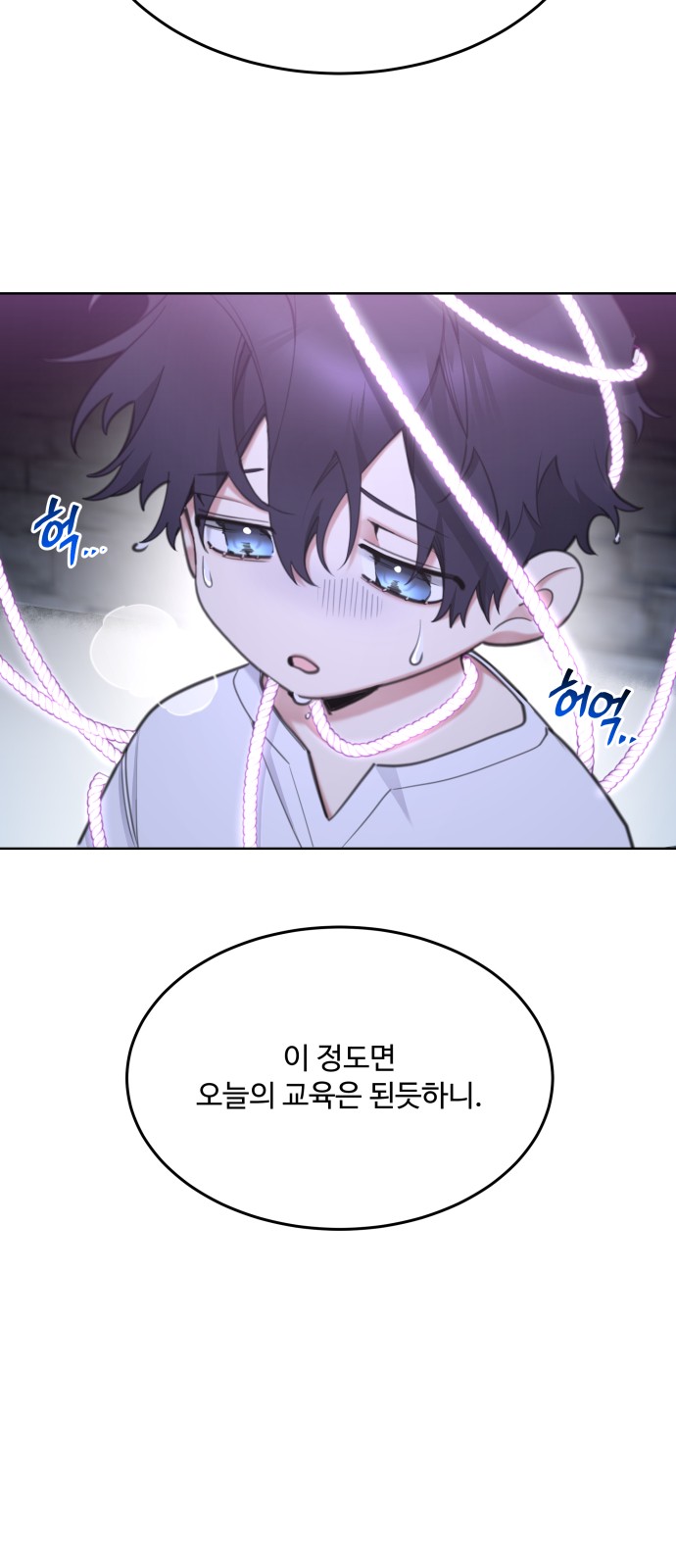35 페이지