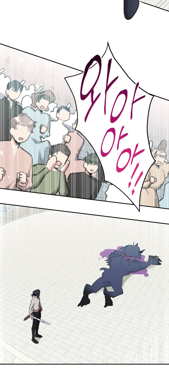 32 페이지