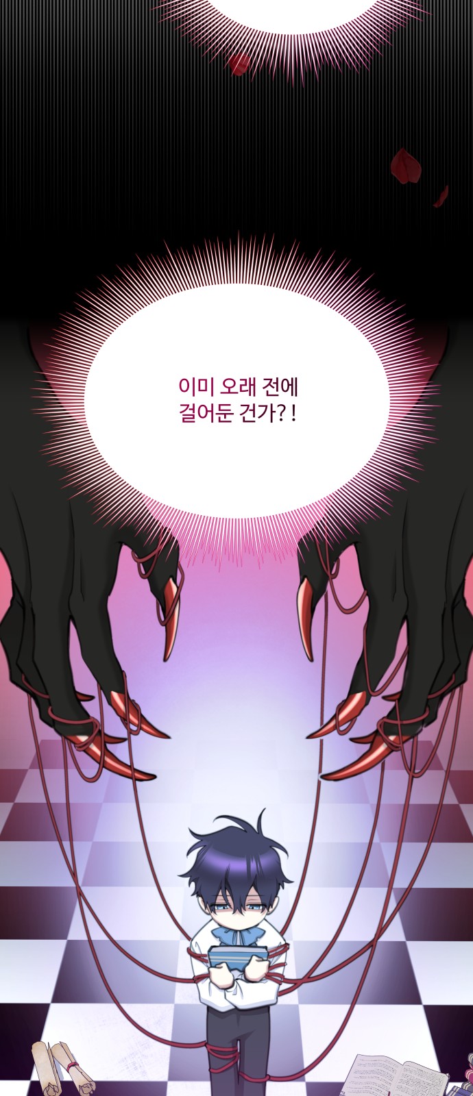22 페이지