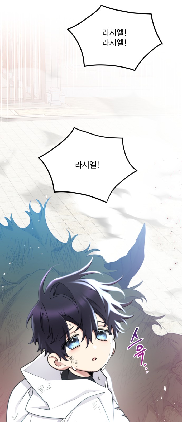 68 페이지