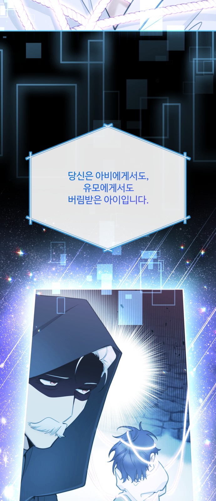 40 페이지