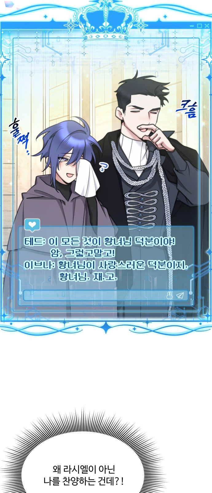 39 페이지