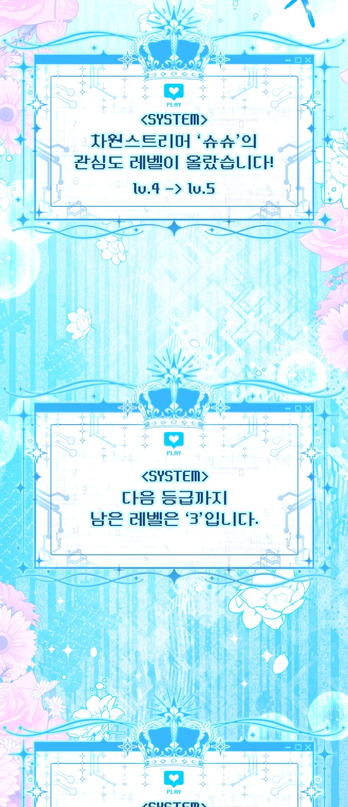 43 페이지