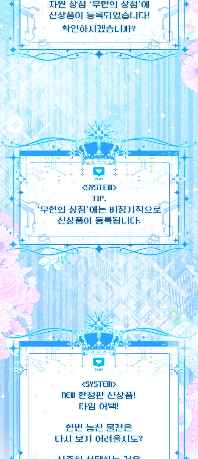 33 페이지