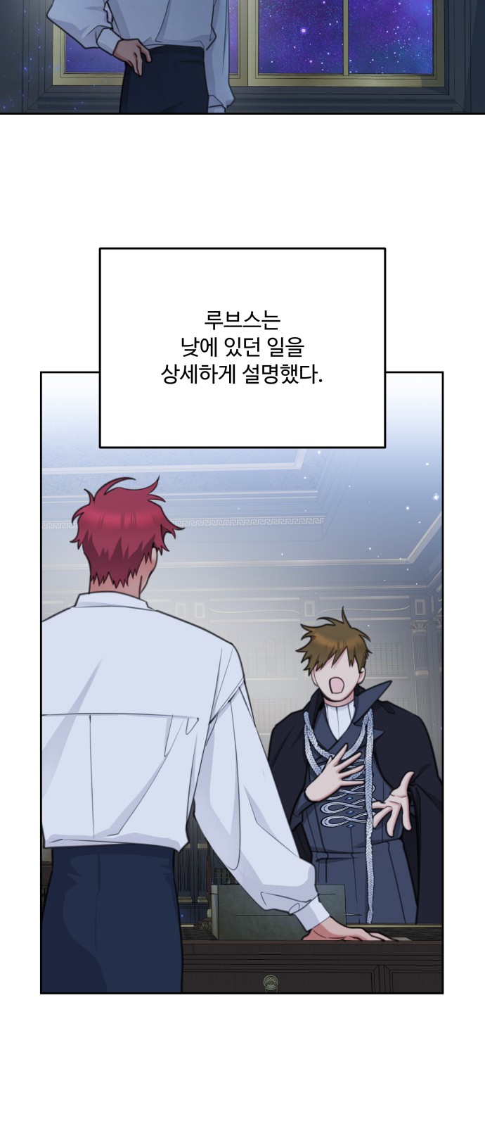 49 페이지