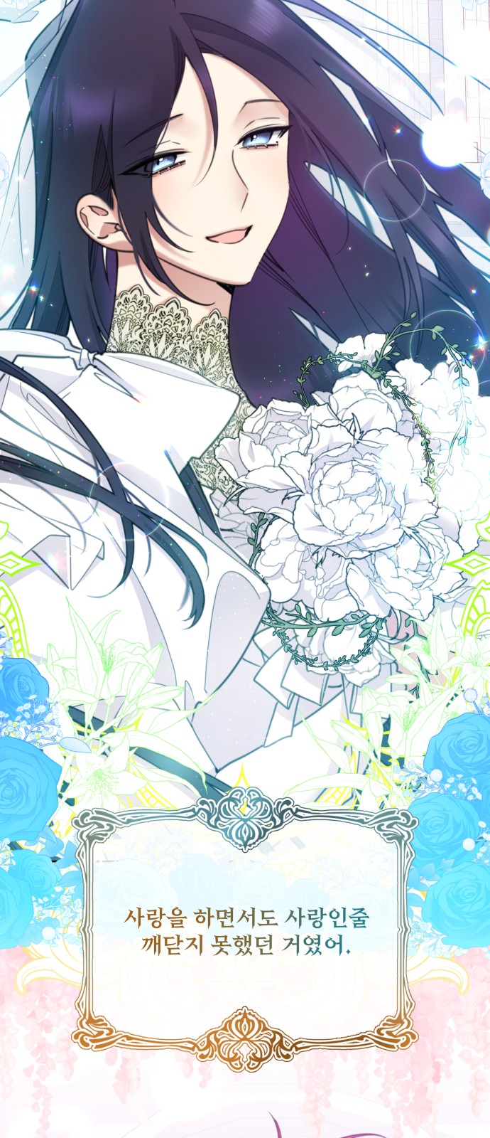 59 페이지