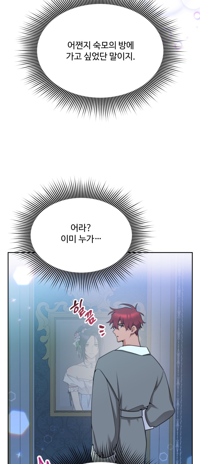 47 페이지