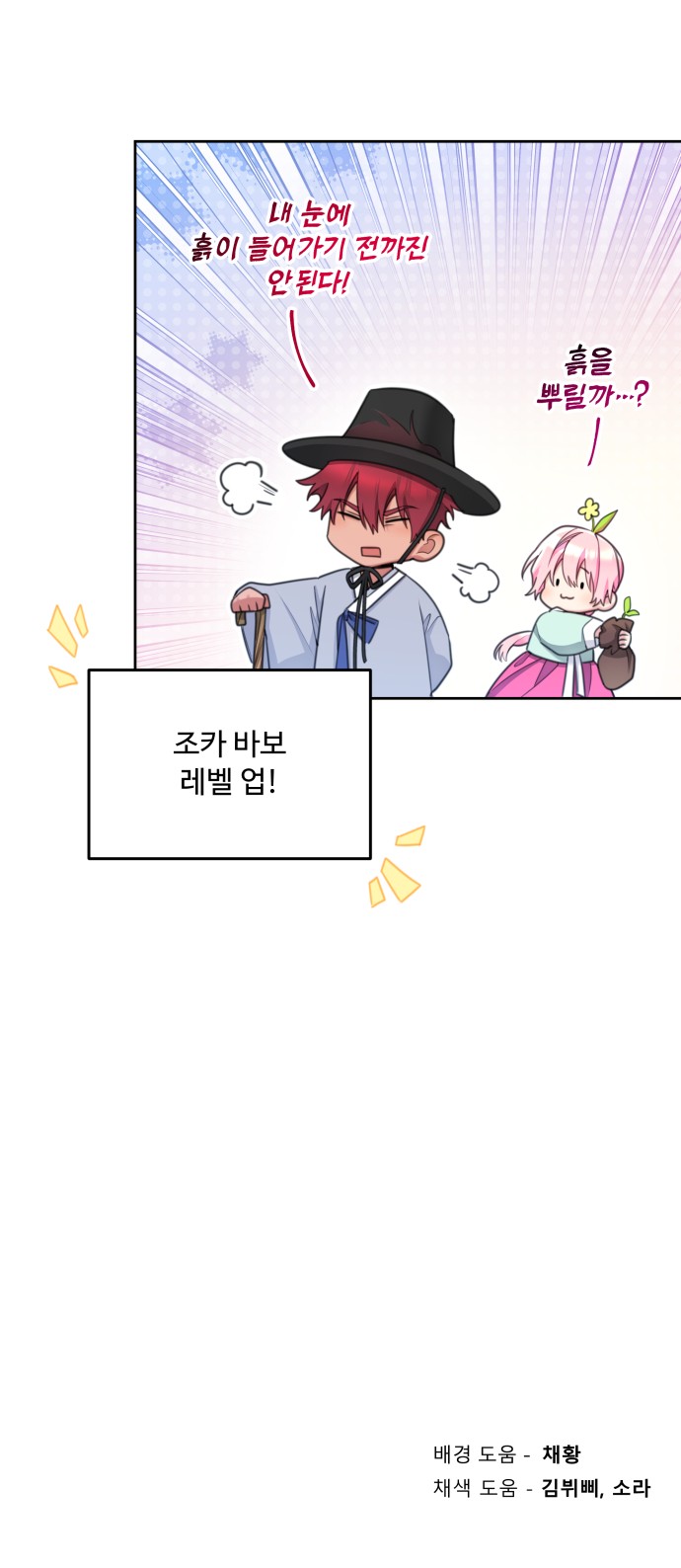75 페이지