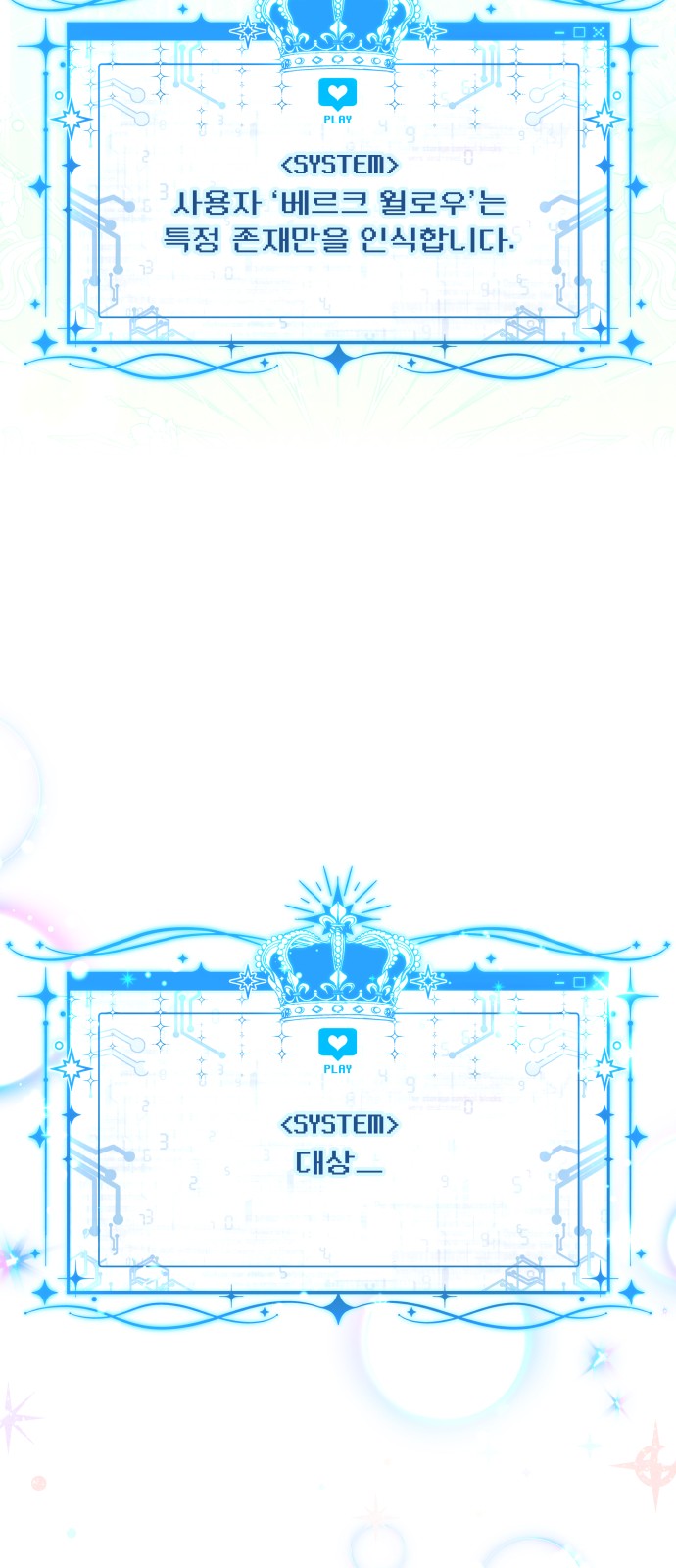 32 페이지