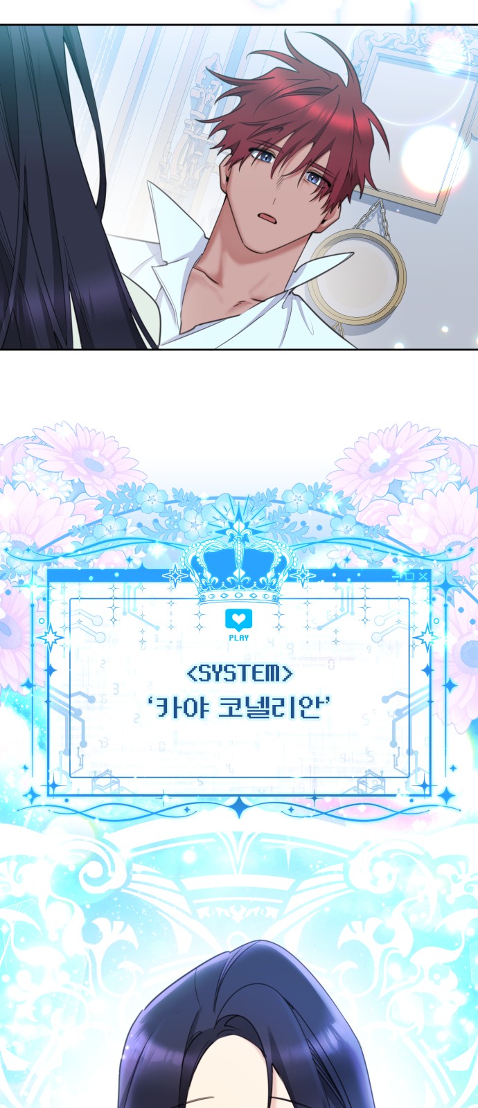 33 페이지