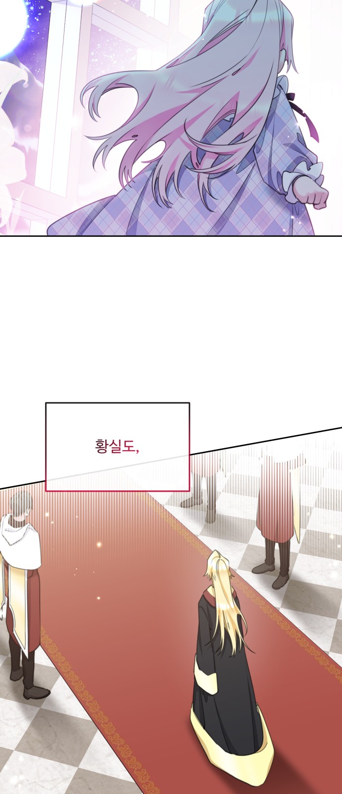 47 페이지