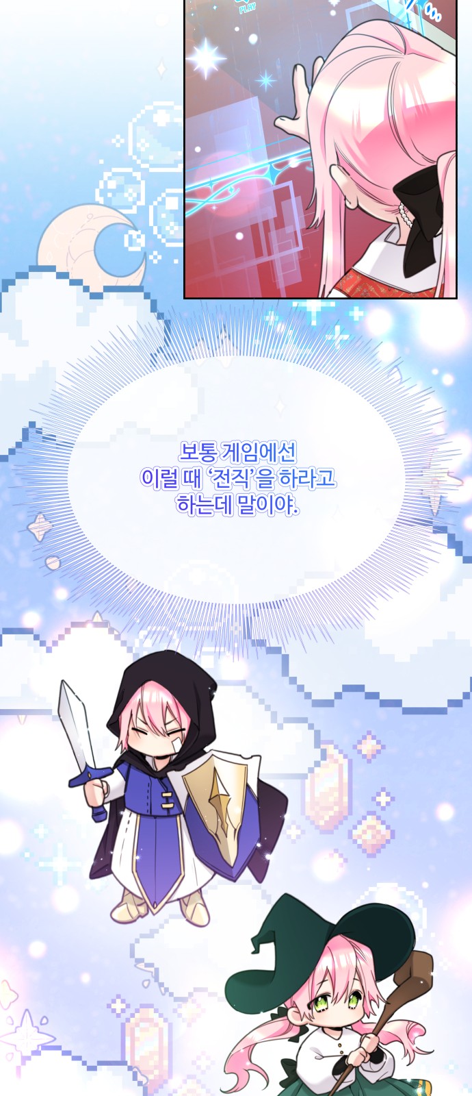 22 페이지