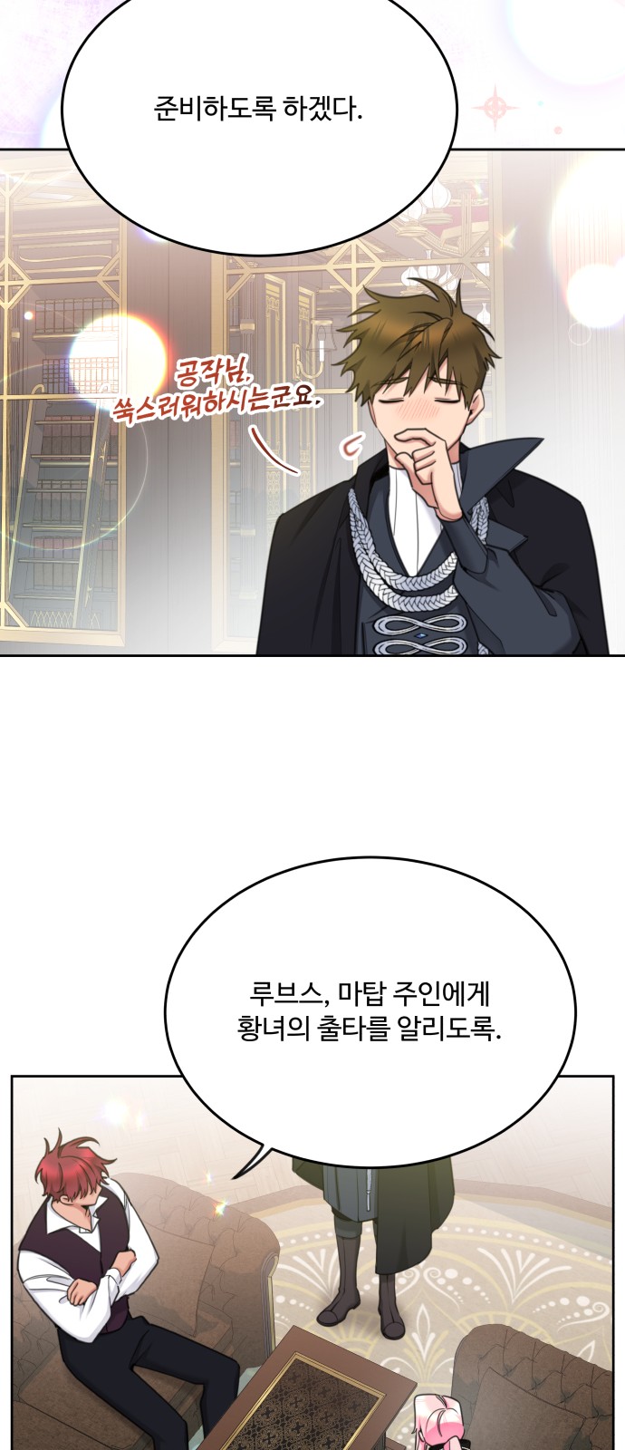 43 페이지