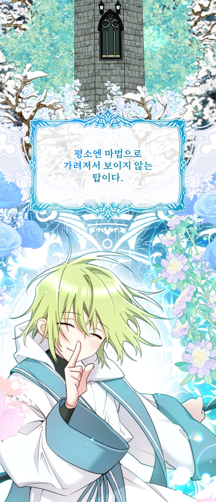 45 페이지