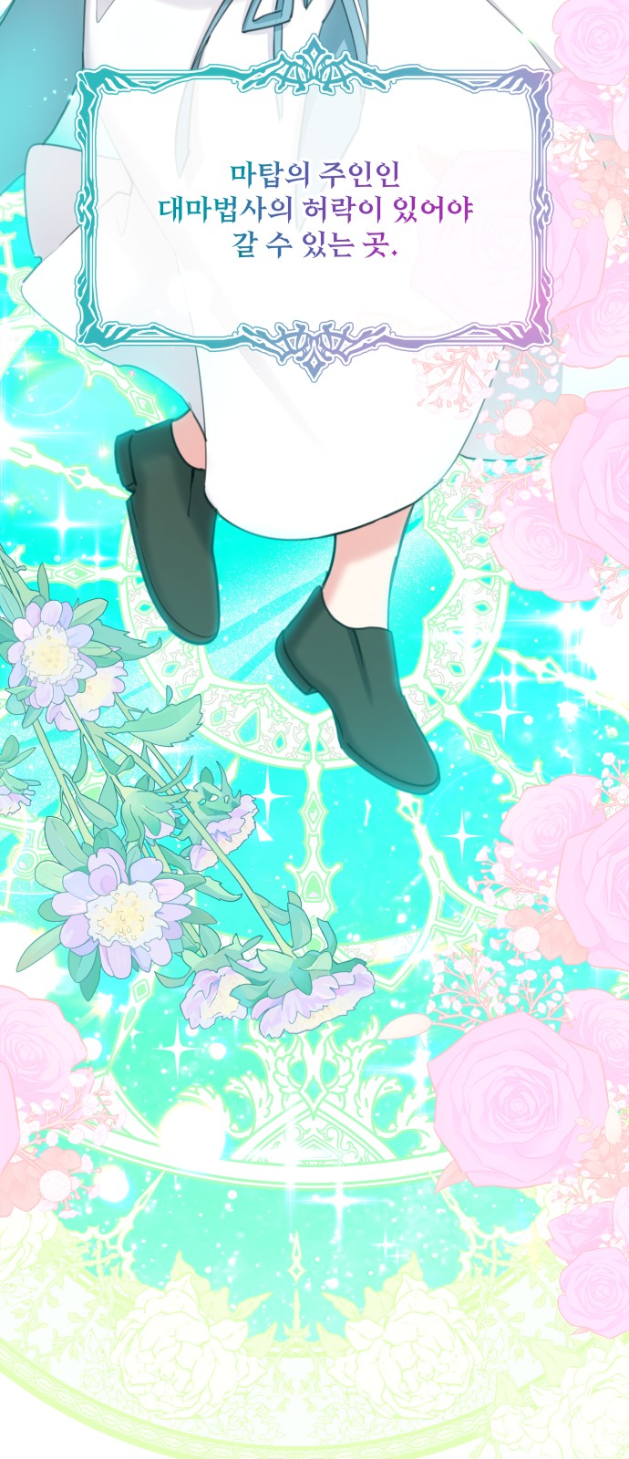 46 페이지