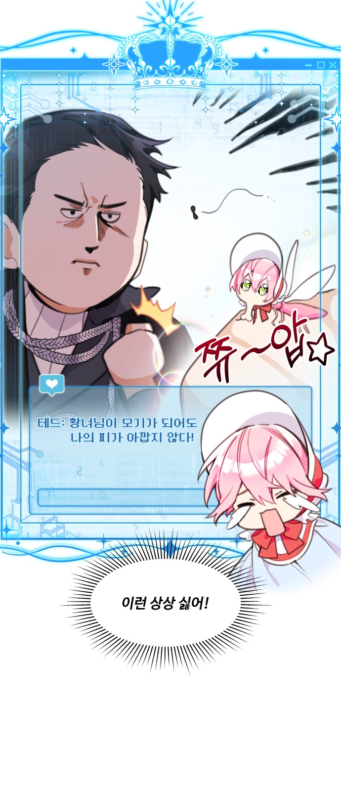 18 페이지