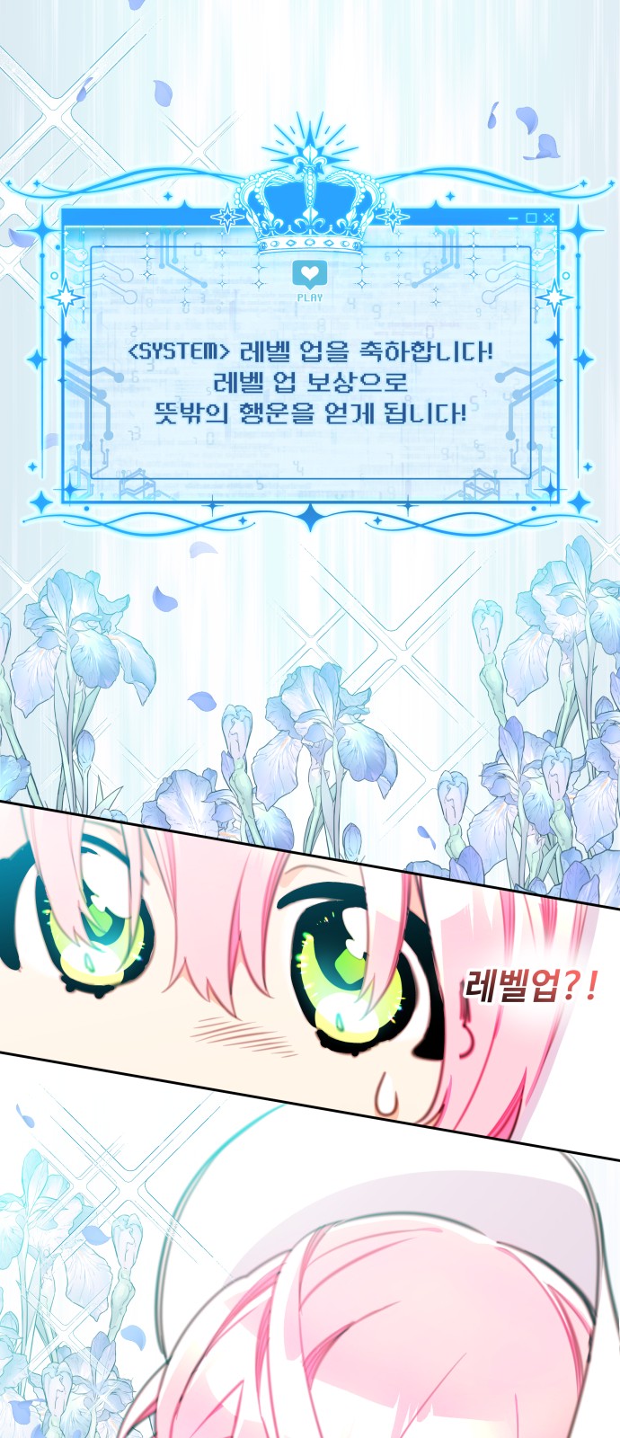 32 페이지