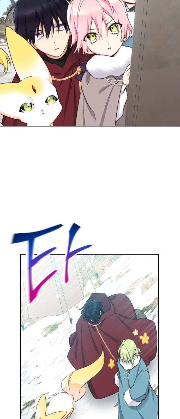 47 페이지