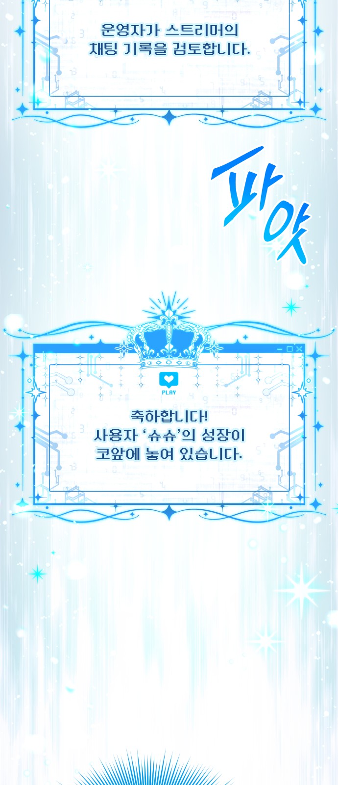 45 페이지