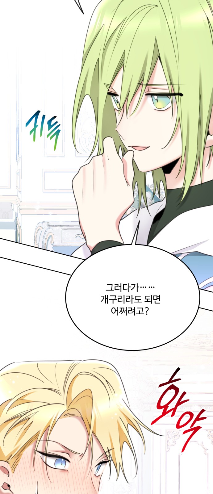50 페이지