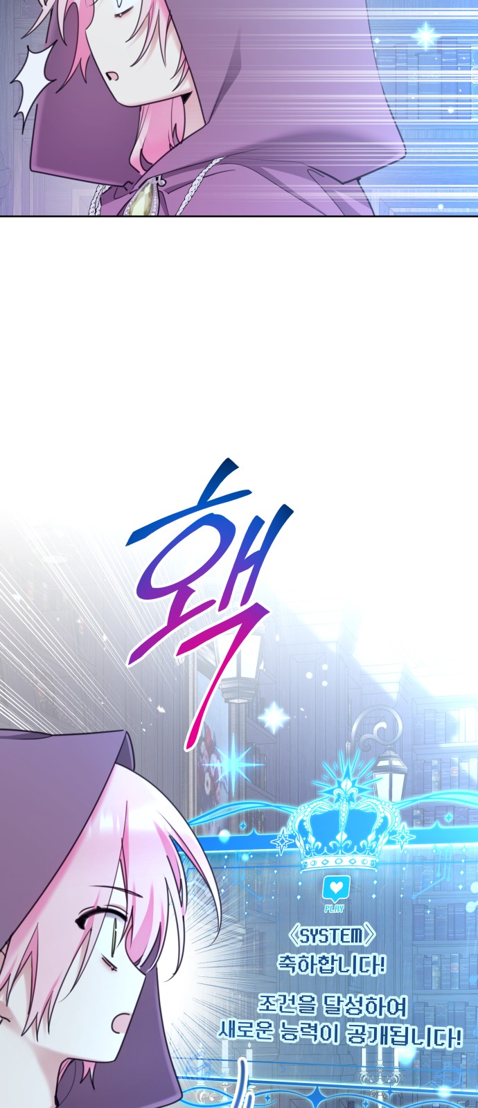 56 페이지