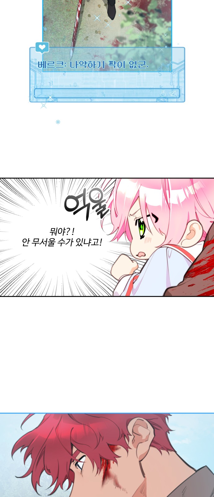 22 페이지